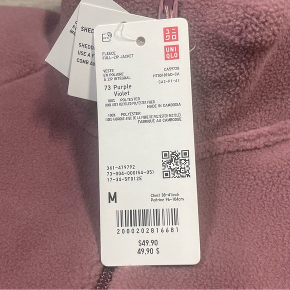 Uniqlo Men's Maroon Fleece Jacket BNWT size M - Picture 2 of 10